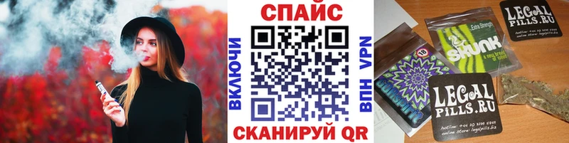 Бутират вода  Волжск 