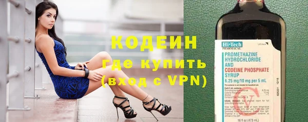 круглые Белокуриха