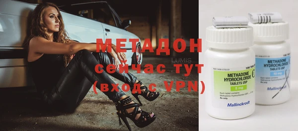 круглые Белокуриха