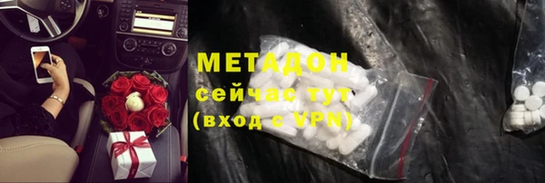 круглые Белокуриха