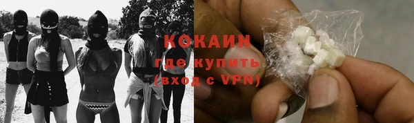 каннабис Семилуки