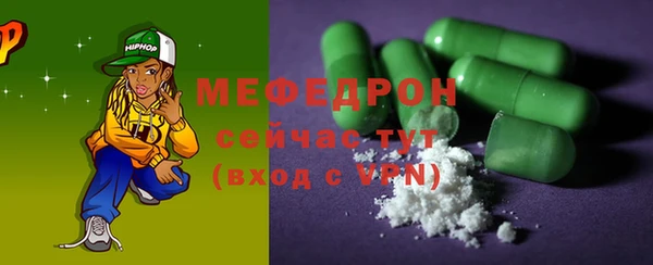 круглые Белокуриха