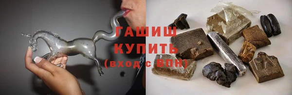 спиды Верхнеуральск
