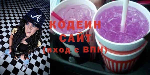 круглые Белокуриха