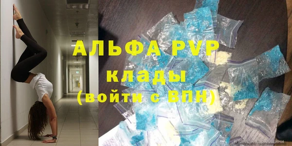 ешки Семёнов