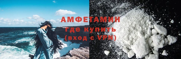 spice Семикаракорск