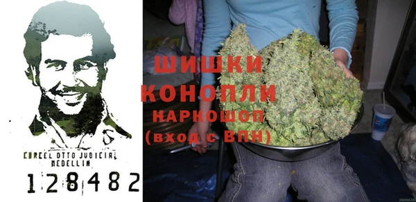 круглые Белокуриха