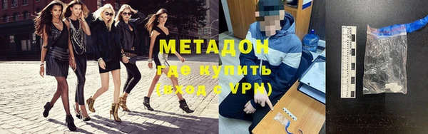 круглые Белокуриха