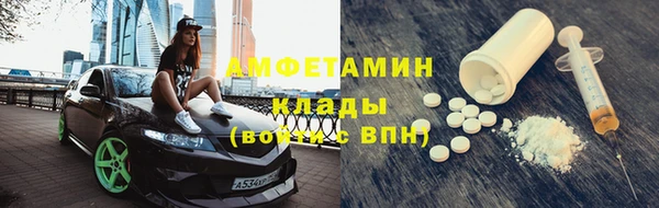 круглые Белокуриха