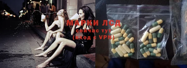 spice Семикаракорск